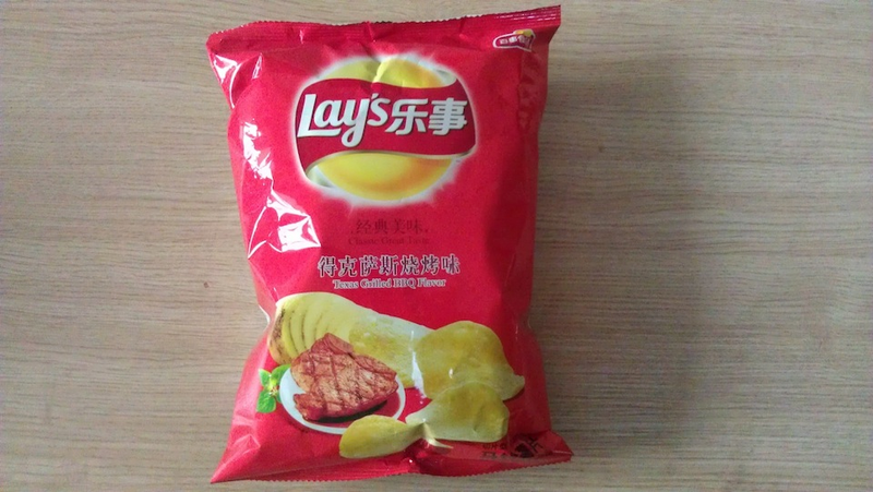 Illustration for article titled Pepsi Marinated Chicken Wings? We've got Cheesy Lobster in China too.